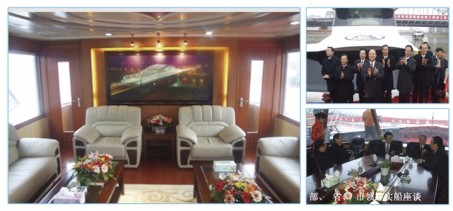 30米 鋼鋁混合執(zhí)法巡邏艇/公務艇